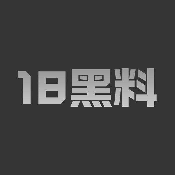 极品05女大 小甜 付费自录揉奶自慰嫩穴出水 - 图1